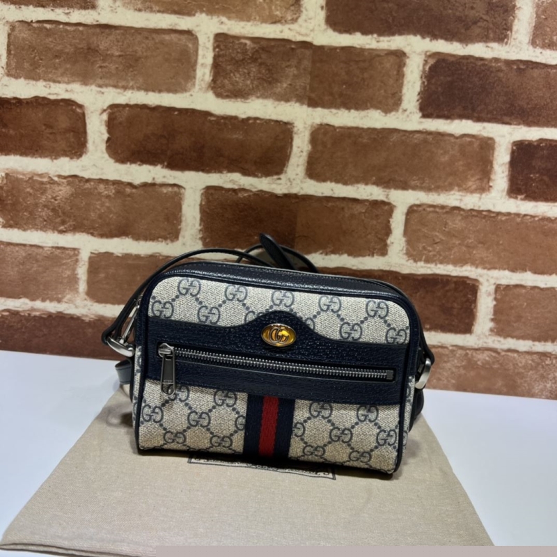 G*u*i satchel bags